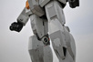 Gundam