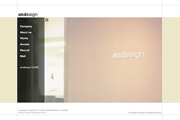 andesign2009.jpg