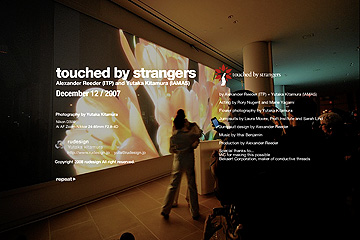 touchedbystrangers_slideshow.jpg.jpg